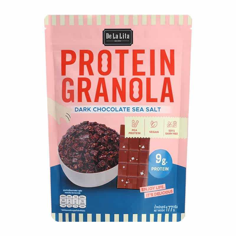เดอลาลิต้า โปรตีนกราโนล่า ช็อกโกแลตดำเกลือทะเล 177ก. วีแกน ปราศจากนม De La Lita Protein Granola Dark
