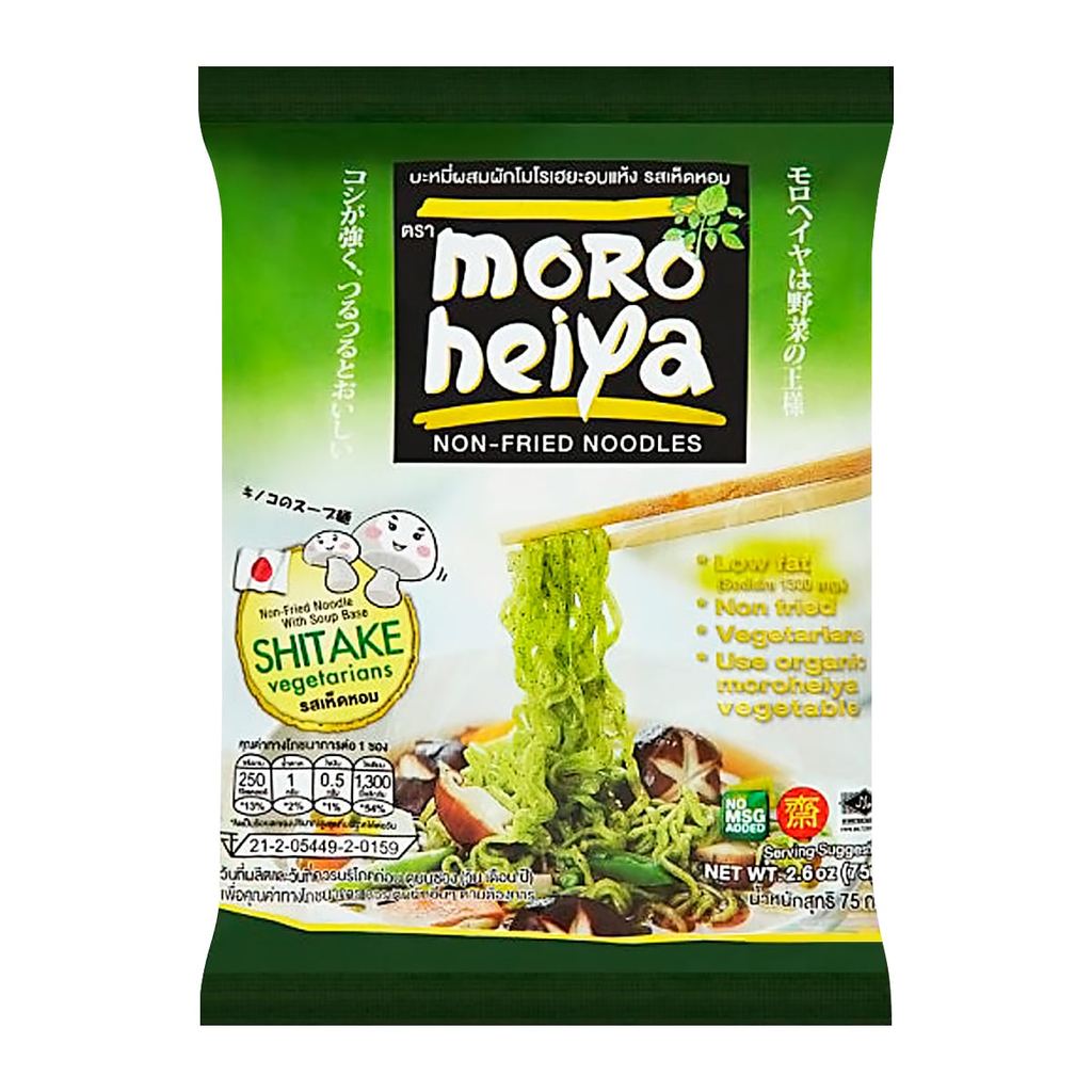 [สินค้าส่งด่วน] โมโรเฮยะ บะหมี่ผสมผักอบแห้ง รสเห็ดหอม 75 ก.