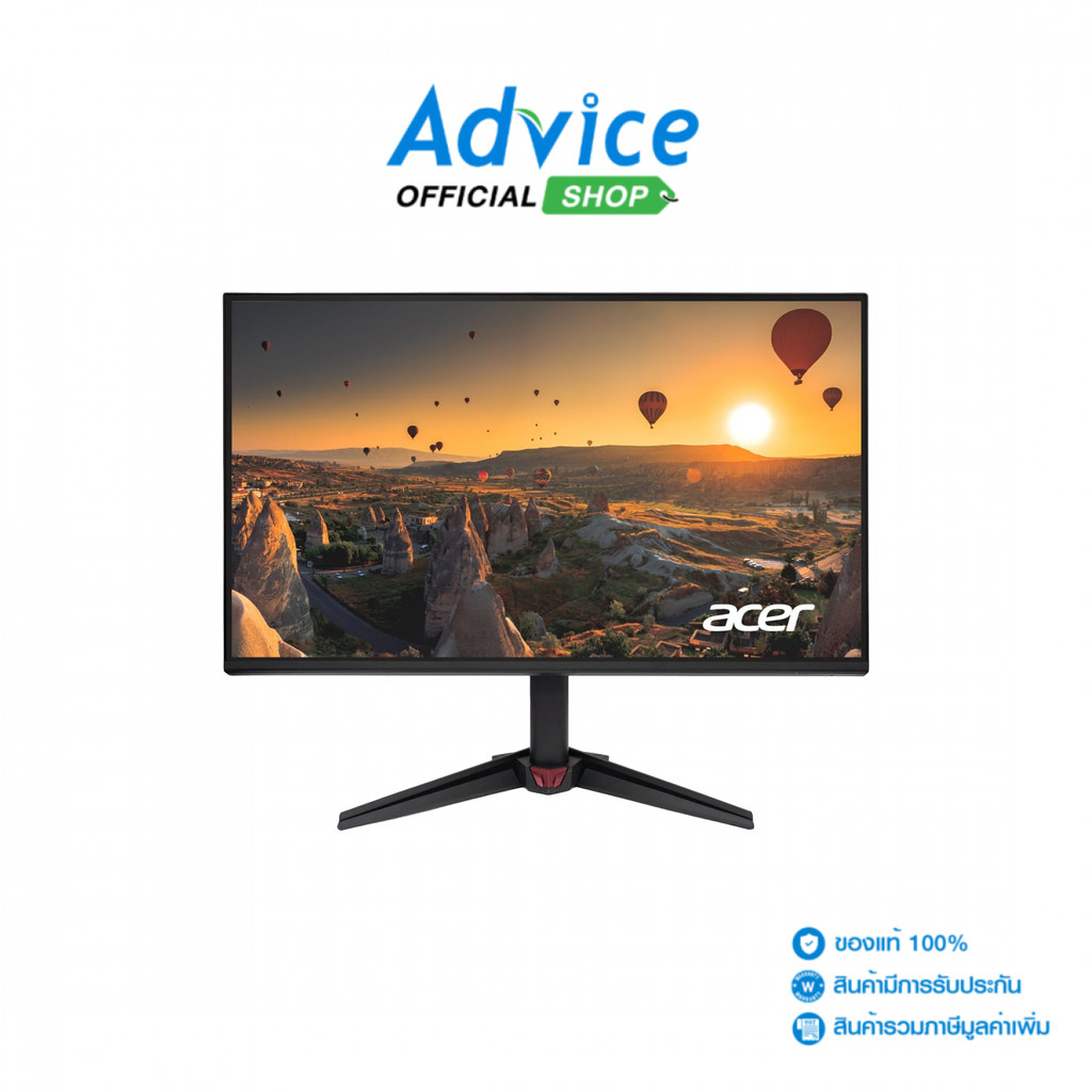 Acer VG270 P6bmipx จอมอนิเตอร์เกมมิ่ง