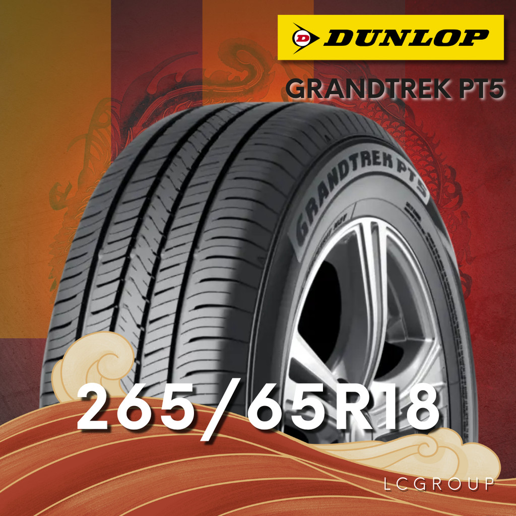ยาง 265/65R18 DUNLOP รุ่น GRANDTREK PT5 ราคาต่อเส้น ปี 2025