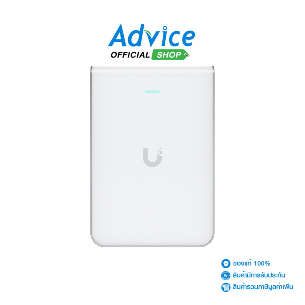 UBIQUITI Access Point UniFi (U7-PRO-Wall) Wireless BE10800 Tri Band WiFi 7 - A0176646
