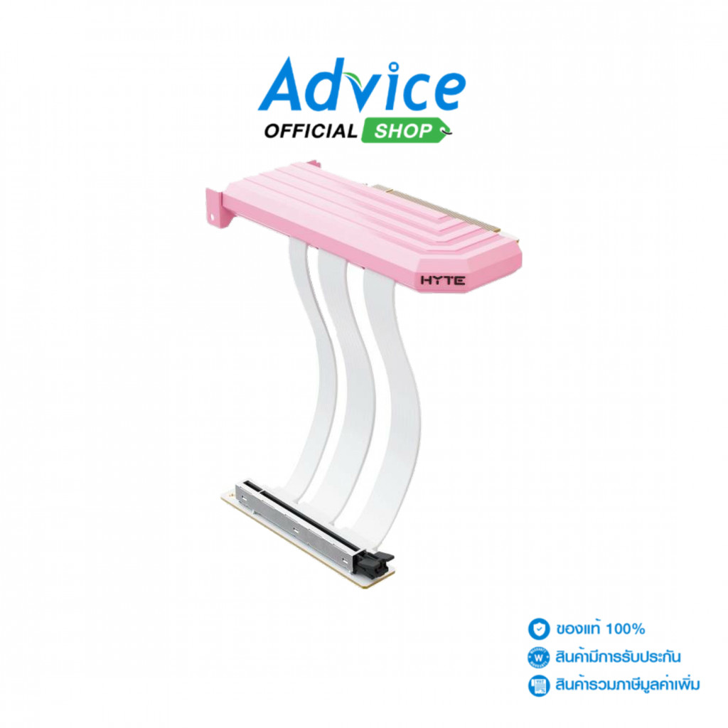 HYTE RISER CABLE GRAPHICS CARD HOLDER STRAWBERRY MILK - A0176373