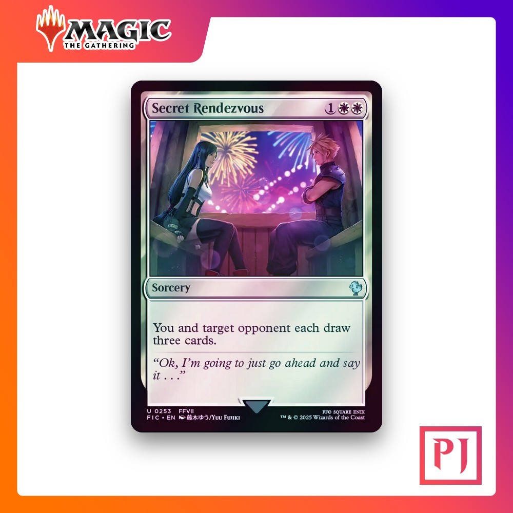 [MTG] Secret Rendezvous (Surge) (#253) [FIC] [WHITE] [UNCOM] | Magic the Gathering