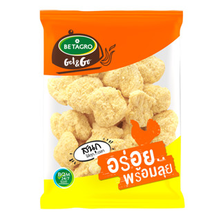 เบทาโกร นักเก็ตไก่ 1000 กรัม (แช่แข็ง) Betagro Chicken Nugge…