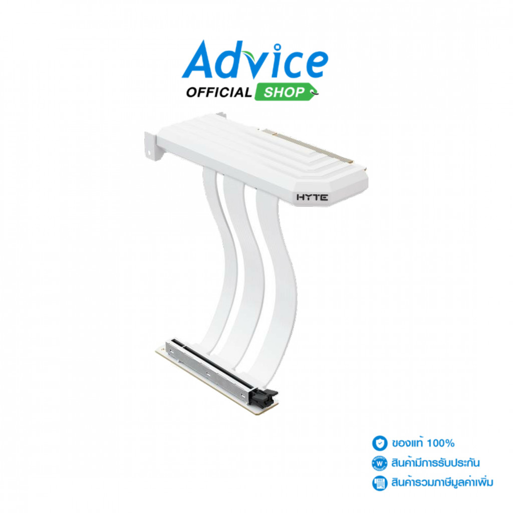 HYTE RISER CABLE GRAPHICS CARD HOLDER SNOW WHITE - A0176370