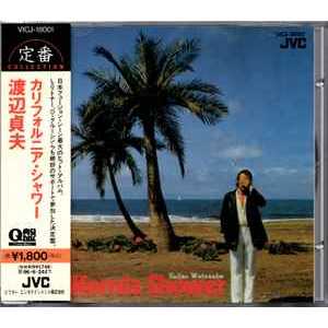 CD Sadao Watanabe California Shower VICJ18001 JVC Japan Obi Sealed