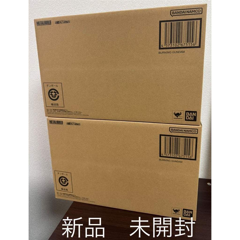 【Direct from Japan】METAL BUILD God Gundam & God Gundam II (ชุดที่สอง) การจัดส่งครั้งที่สอง【Japan Exc