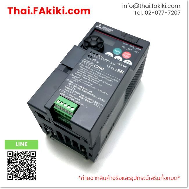 (C)Used, FR-E720-0.2K AC200V 0.2kW, inverter, MITSUBISHI (66-102-051)