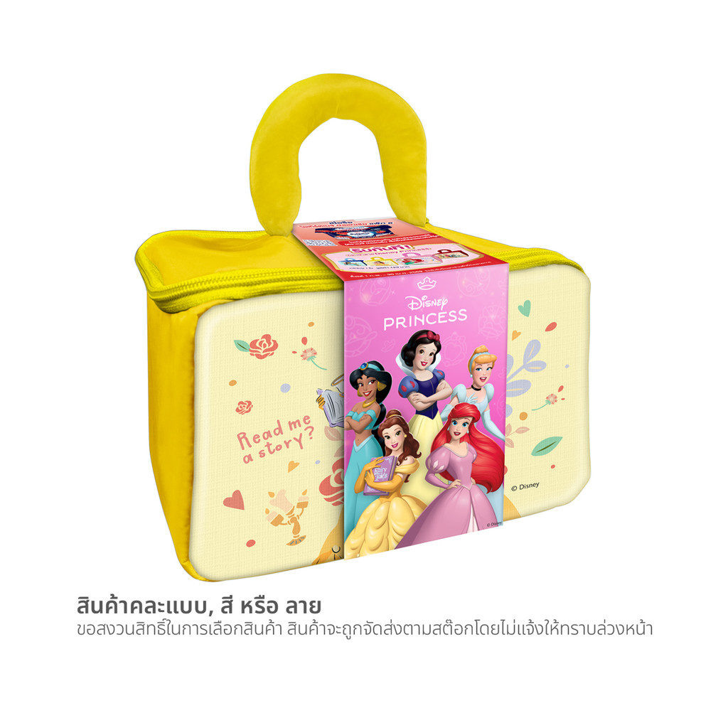 [สินค้าส่งด่วน] ซีพี-เมจิ บัลแกเรีย โยเกิร์ตแอนด์ฟรุ๊ต 110 ก. x 8 พร้อมกระเป๋าคละแบบ