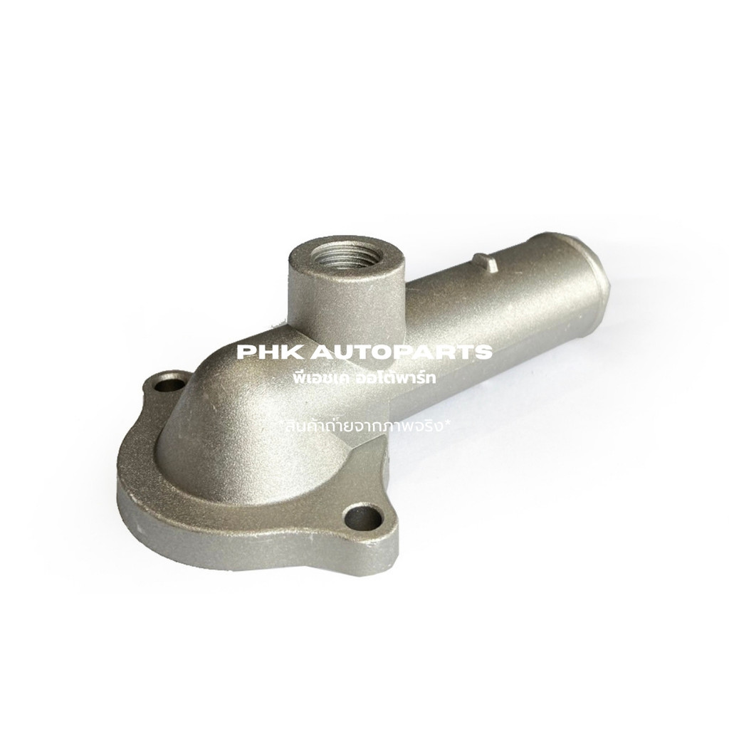 คอห่านน้ำล่าง อะลูมิเนียม Toyota AE101, 4AFE, AT190, SOLUNA คอห่านน้ำ คอห่านวาล์วน้ำ รหัส 16321-1504
