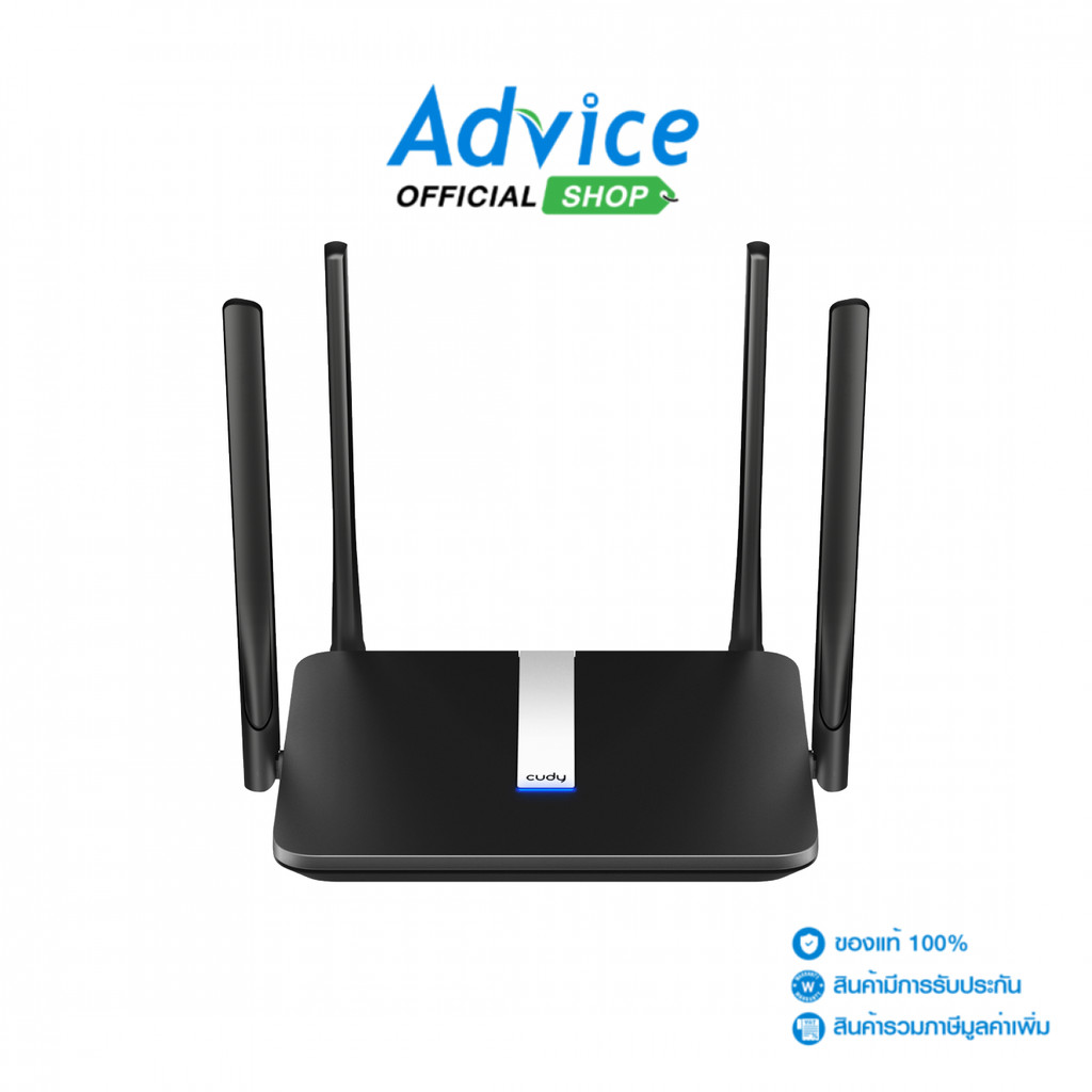 CUDY 4G Router (LT500) Wireless AC1200 - A0172337