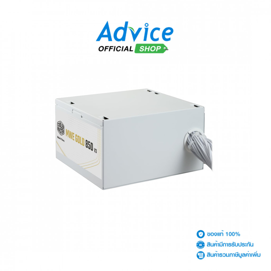 COOLER MASTER POWER SUPPLY (80+ GOLD) 850W MWE V3 NM WH (MPE-8506-ACAG-GTH) - A0177280