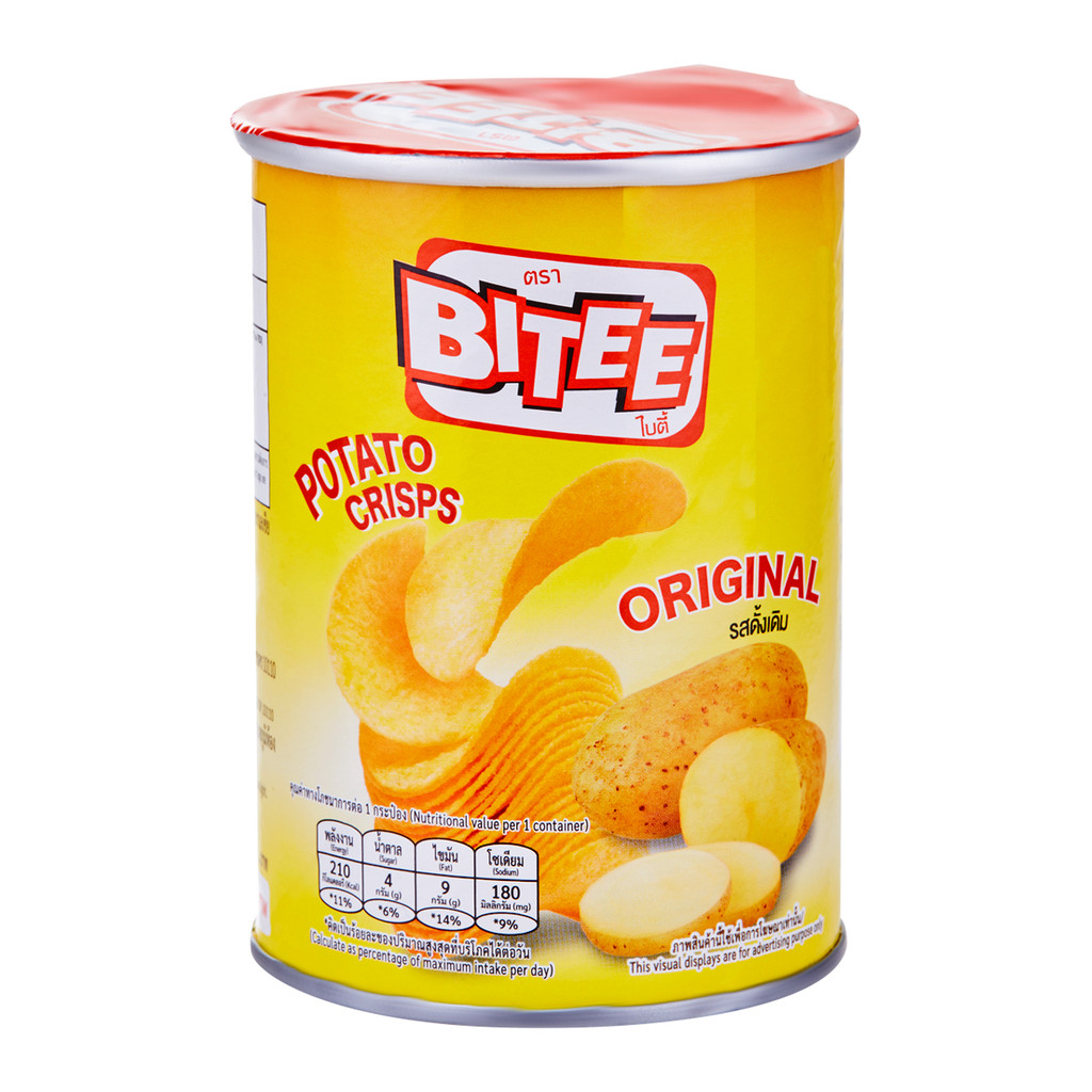 [สินค้าส่งด่วน] ไบตี้ มันฝรั่งทอดกรอบ รสดั้งเดิม 42 ก.
