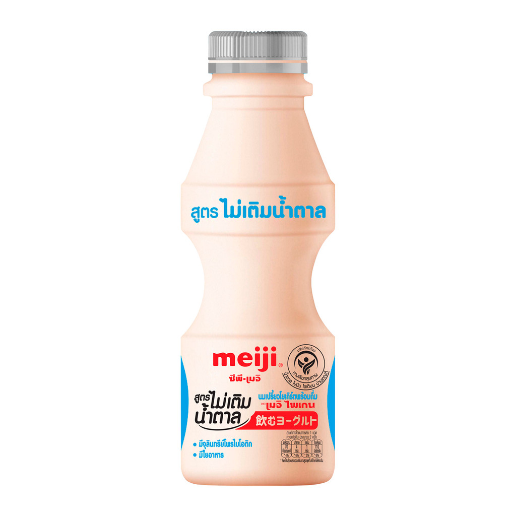 [สินค้าส่งด่วน] ซีพี-เมจิ ไพเกน นมเปรี้ยวโยเกิร์ตพร้อมดื่ม สูตรไม่เติมน้ำตาล 330 มล.