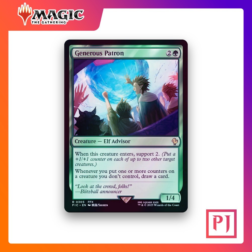 [MTG] Generous Patron (Surge) (#305) [FIC] [GREEN] [RARE] | Magic the Gathering