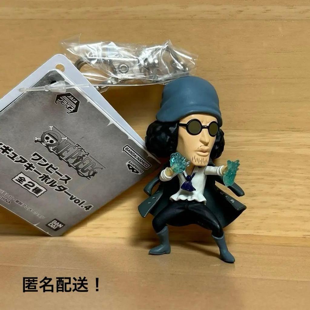 【Direct from Japan】พวงกุญแจฟิกเกอร์ One Piece Aokiji Kuzan【Japan Exclusive】