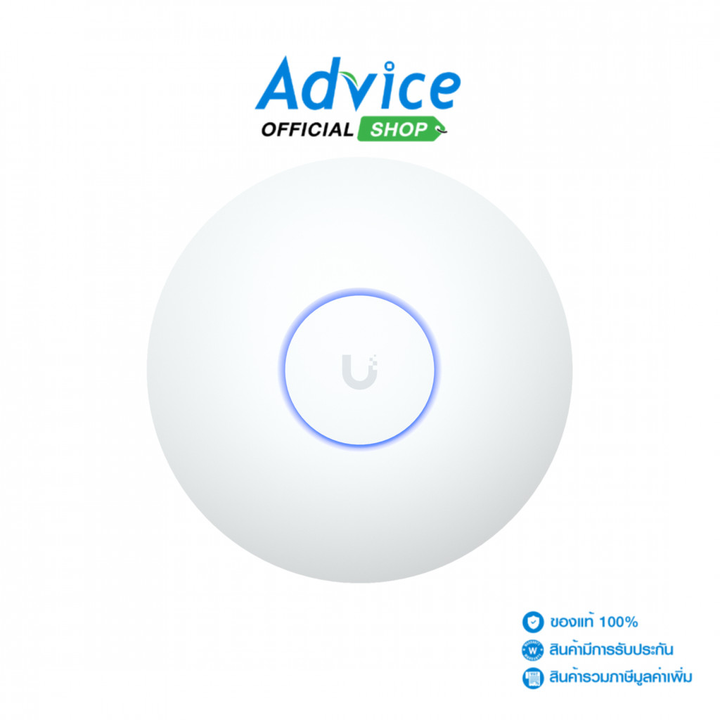UBIQUITI Access Point UniFi (U7-LR) Wireless BE5000 Dual Band WiFi 7 - A0176648