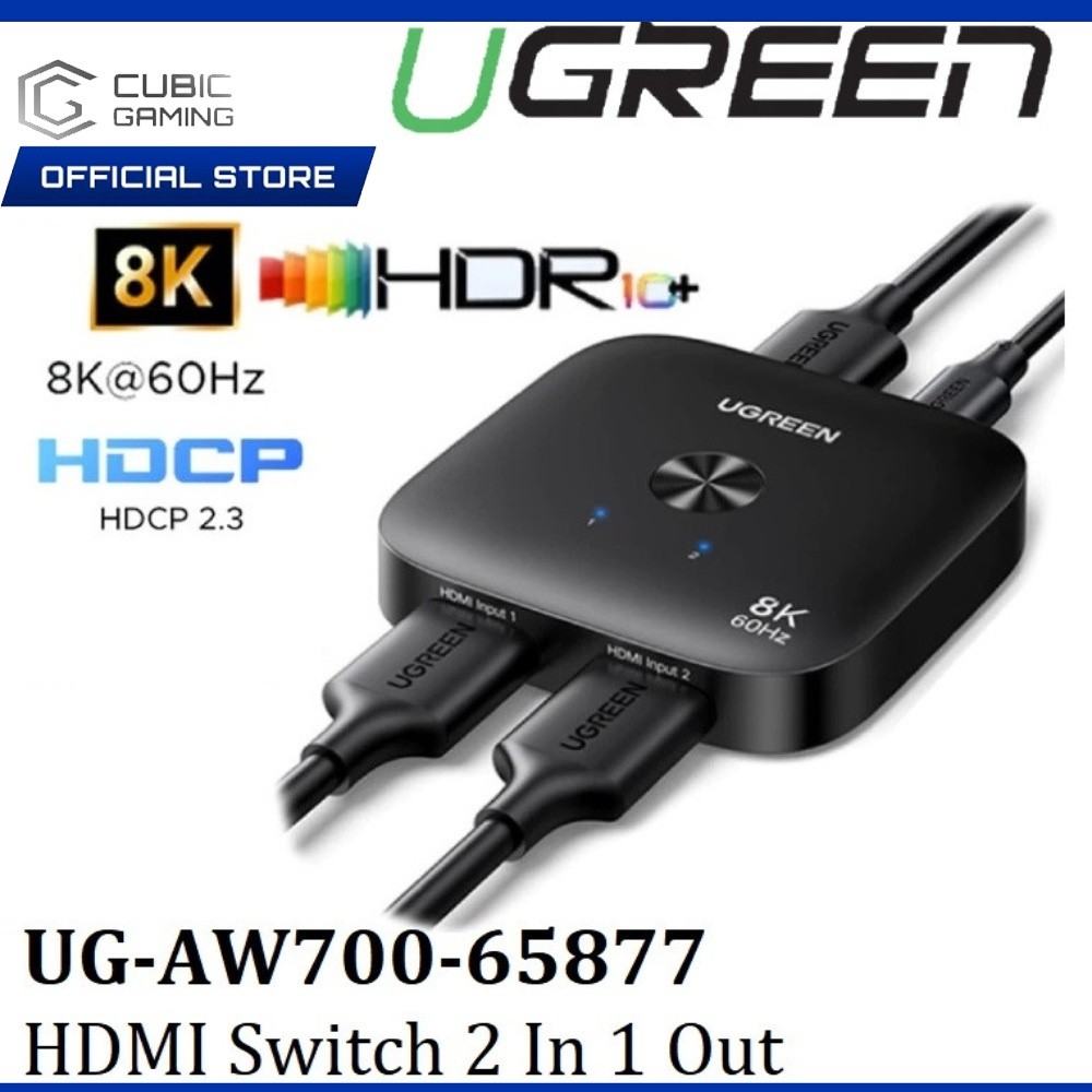 UGREEN UG-AW700-6587 สวิตช์ HDMI 2 IN 1 OUT 8K@60Hz พร้อม HDR10+, VRR, และ DYNAMIC HDR, และ DOLBY AT