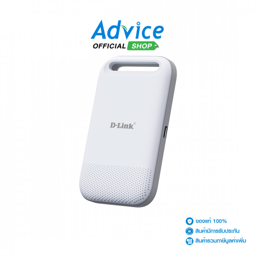 D-LINK MiFi 4G/LTE (DWR-932M) 150Mbps - A0171127