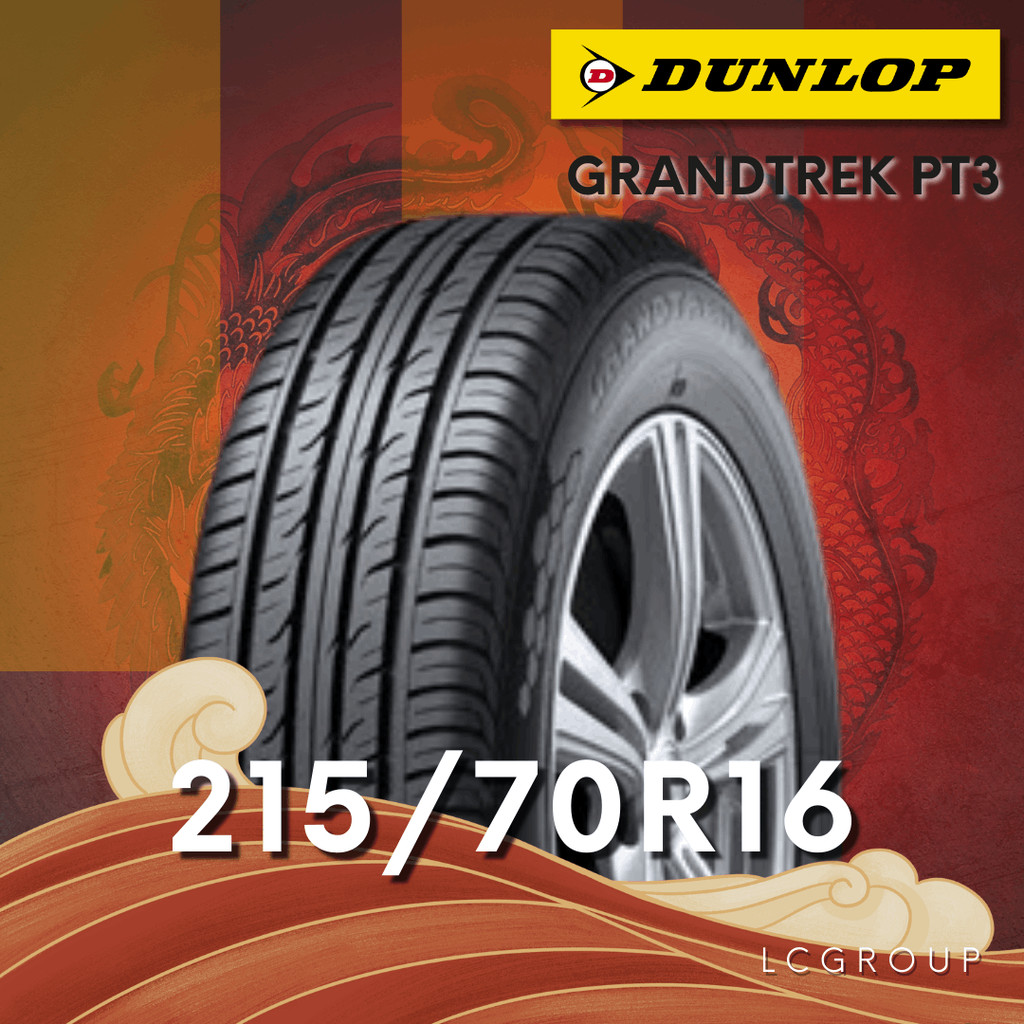 ยาง 215/70R16 DUNLOP รุ่น GRANDTREK PT3 ราคาต่อเส้น ปี 2025
