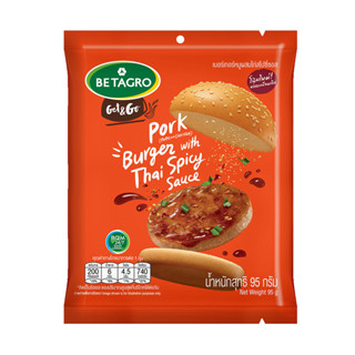 เบทาโกร เบอร์เกอร์หมูสไปซี่ซอส 95 กรัม Betagro Mixed Pork-Ch…