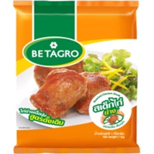 เบทาโกร สเต็กไก่ย่าง 1000 กรัม (แช่เข็ง) Betagro Roaseted Chicken Steak 1000 G. (Frozen)
