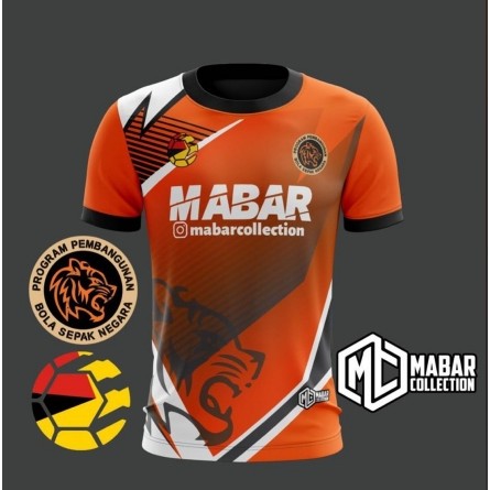 เสื้อสเวตเชิ้ต NFDP PANTHERA