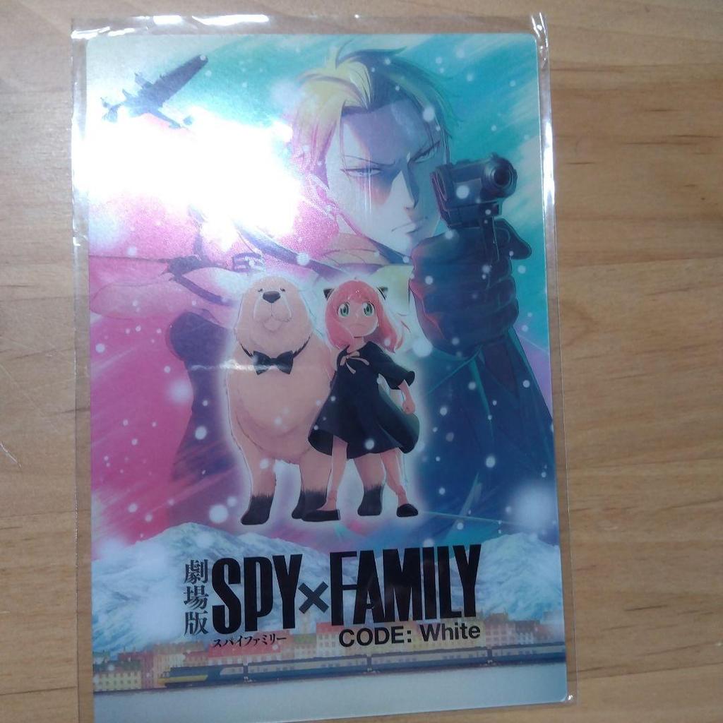 【Direct from Japan】SPY×FAMILY CODE: โปสการ์ดภาพยนตร์สีขาว Anya【Japan Exclusive】