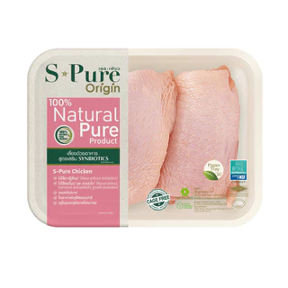 เอสเพียว สะโพกไก่ 450 กรัม (แช่แย็น) S-Pure Chicken Bone In Thigh 450 G. (Chill)