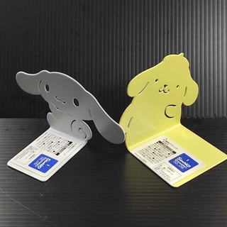 ที่กั้นหนังสือเหล็ก ลาย ชินนามอโรล และ ปอมปอมปุริน Sanrio Steel Bookend แข็งแรง ทนทาน