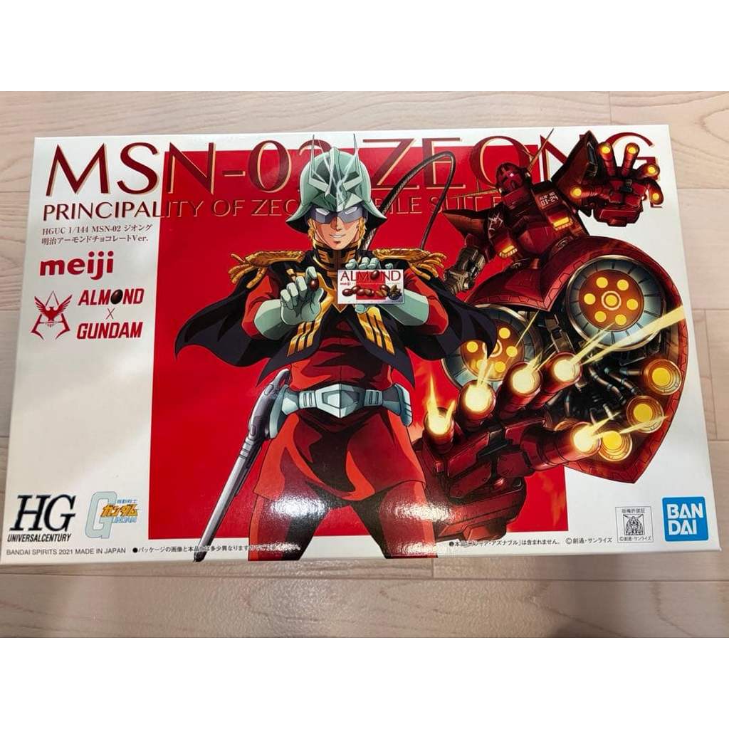 【Direct from Japan】HG 1/144 Zeong Meiji Almond Chocolate ver.【Japan Exclusive】