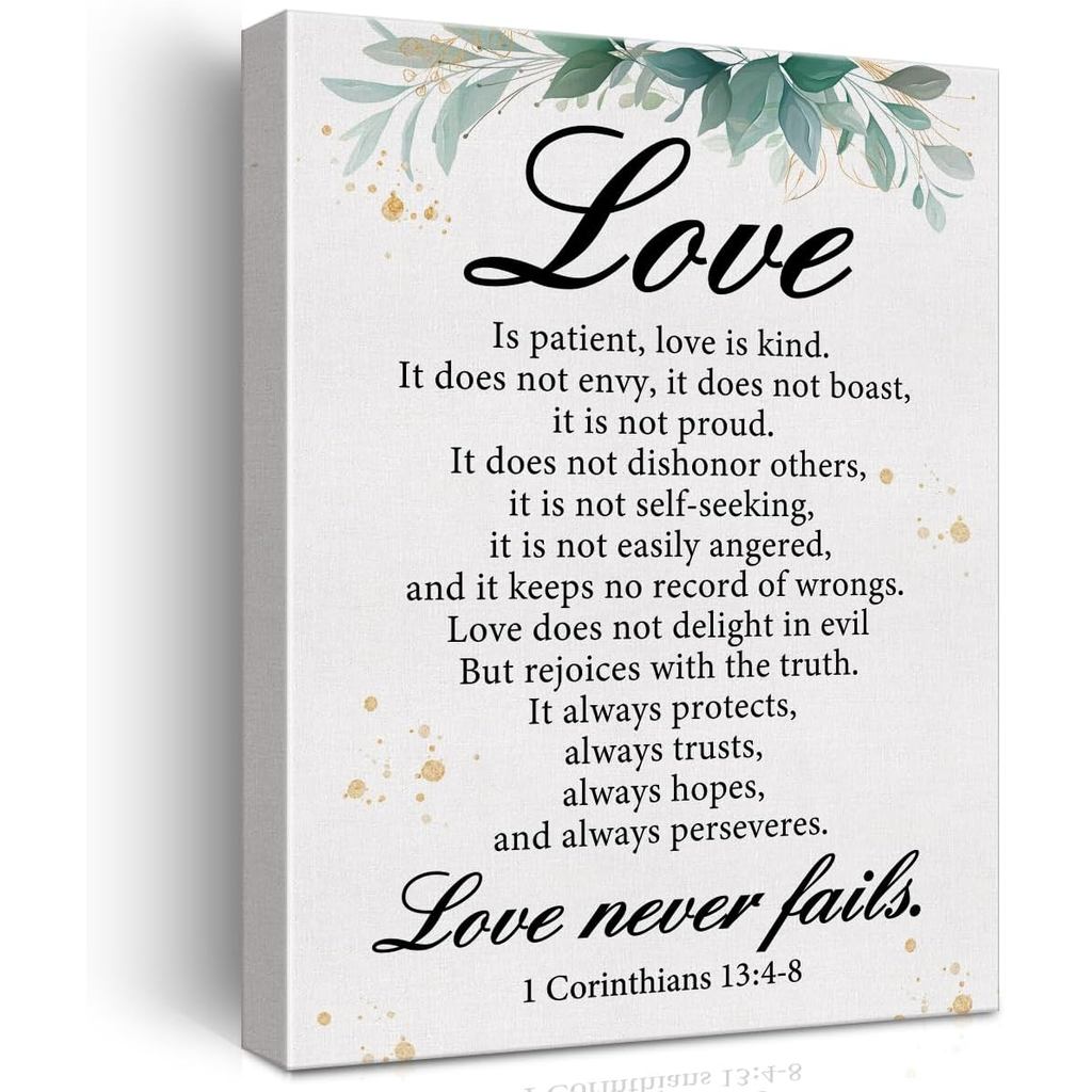 Bible Verse Wall Art Decor Christian Love Quote โปสเตอร์กรอบภาพวาดพิมพ์ 1 Corinthians 13:4-8 Scripti