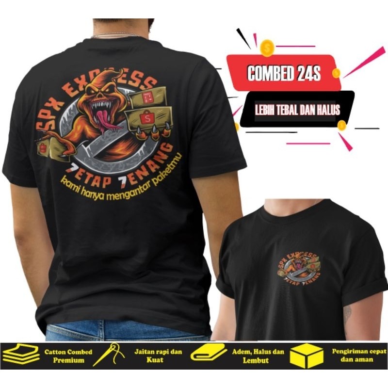 Spx Xpress Event 7.7 เสื้อยืดไมโครไฟเบอร์