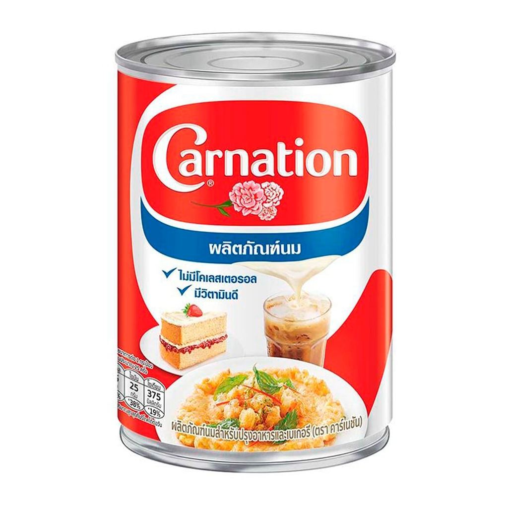 [สินค้าส่งด่วน] คาร์เนชัน ผลิตภัณฑ์นมสำหรับปรุงอาหารและเบเกอรี่ 379 มล.