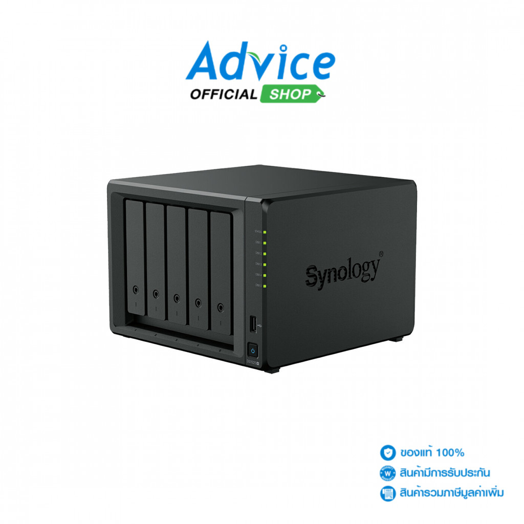 SYNOLOGY NAS (DS1525+, Without HDD.) - A0169551