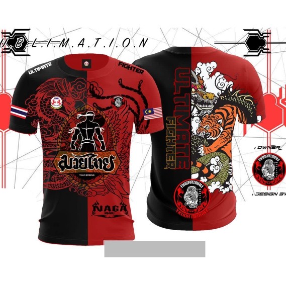 เสื้อยืดไทย Ultimate Fighting Muy