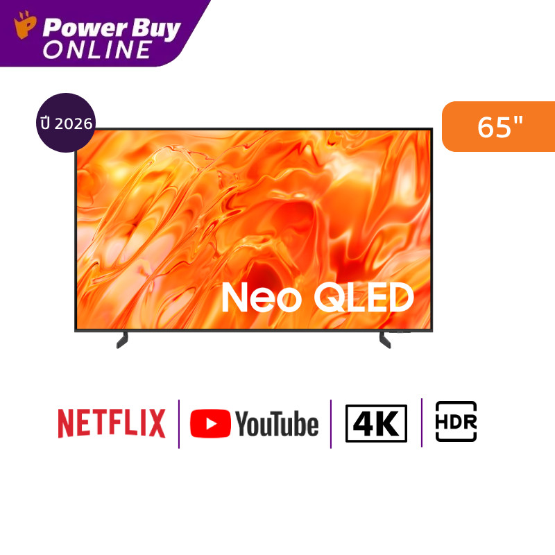 SAMSUNG ทีวี QN70H Vision AI สมาร์ททีวี 65 นิ้ว 4K Neo QLED รุ่น QA65QN70HAKXXT ปี 2026