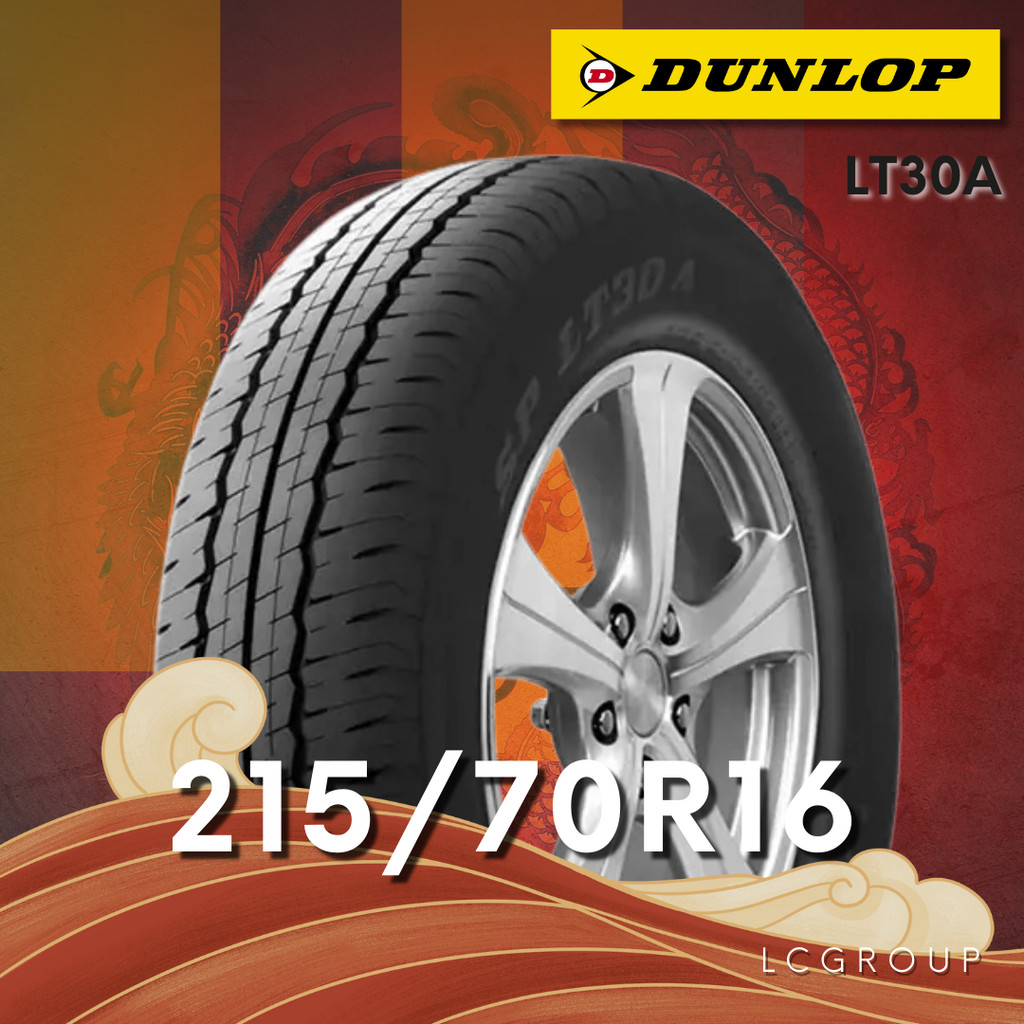 ยาง 215/70R16 DUNLOP รุ่น LT30A ราคาต่อเส้น ปี 2025