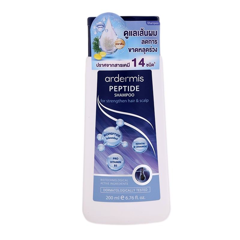 ARDERMIS อาร์เดอร์มิสเปปไทด์แชมพูฟอร์สเตรงเทนแฮร์สกัลป์ 200มล. [8859416199592]