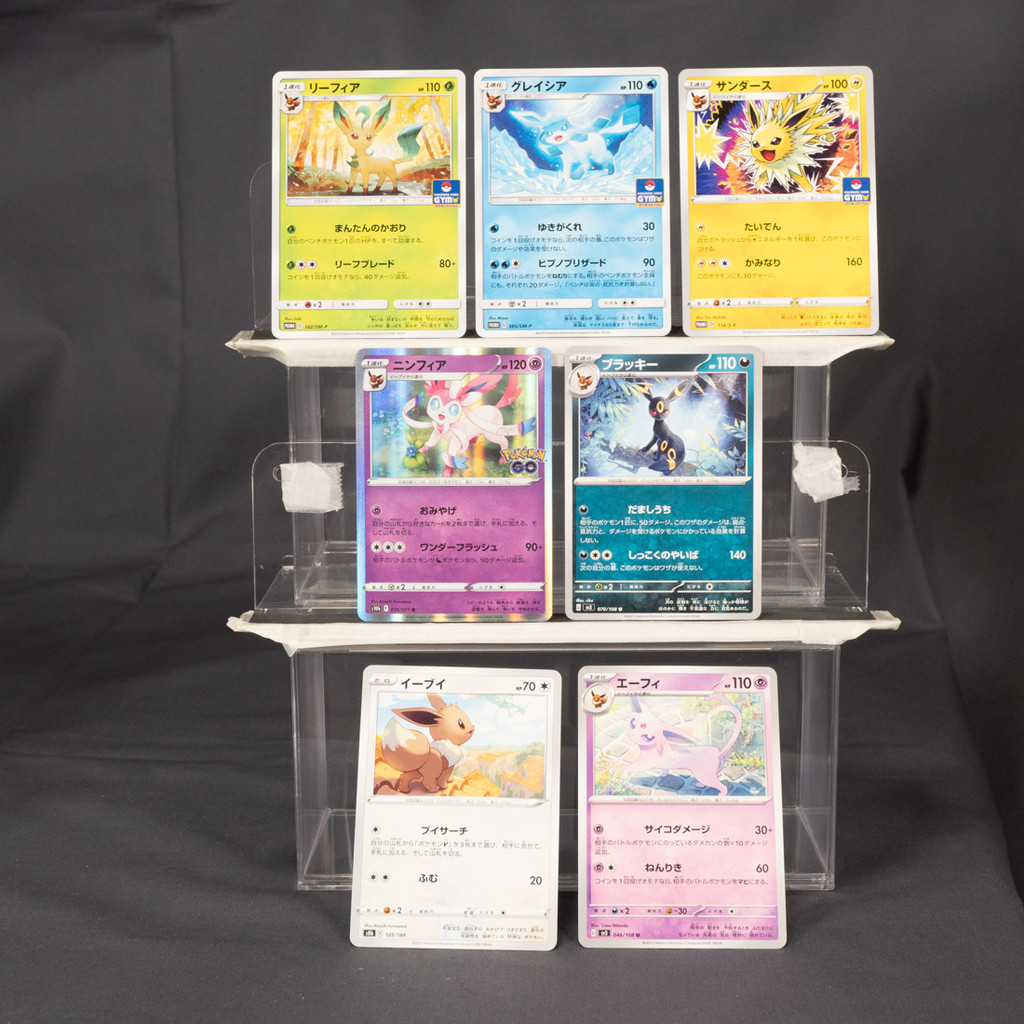 [LP~MP]  Eevee Series Promo 7 Card Lot Set  Pokemon Card TCG Japanese