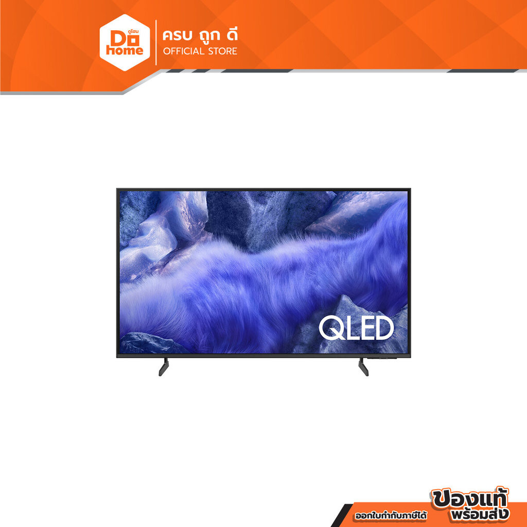 SAMSUNG ทีวี QLED 75 นิ้ว รุ่น QA75Q7F4AKXXT สีดำ [ไม่รวมติดตั้ง] |MC|