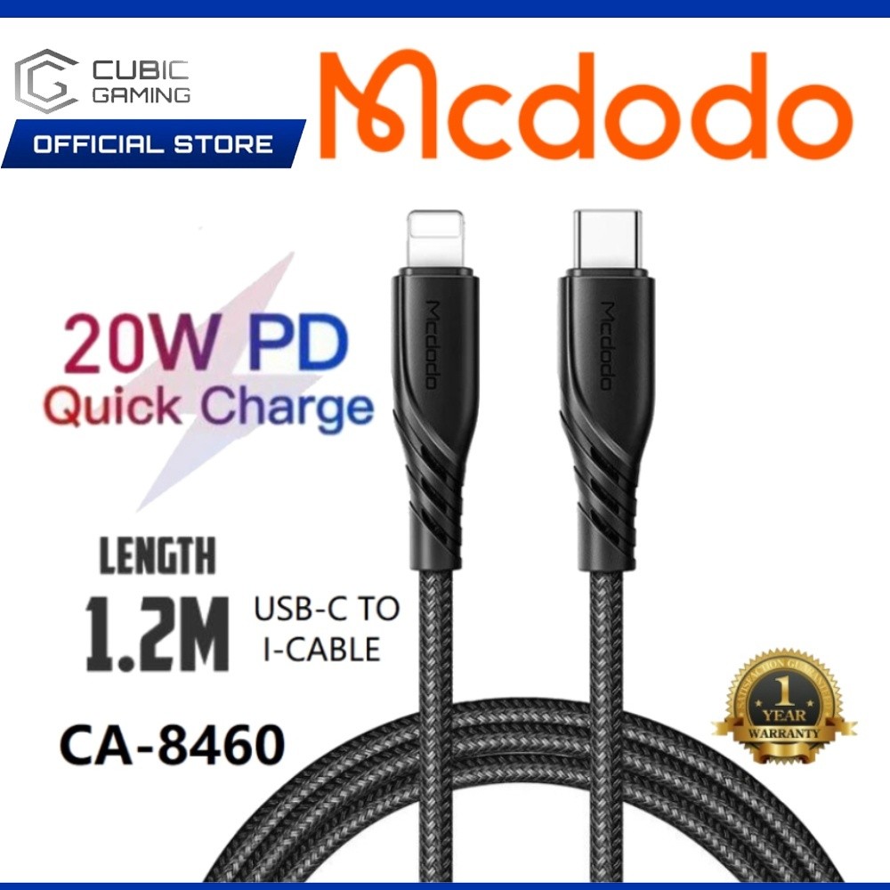 MCDODO CA-8460 GREASED 20W PD USC C TO I-CABLE FAST CHARGING TYPE C TO I-CABLE CABLE 1.2 เมตร CA846 
