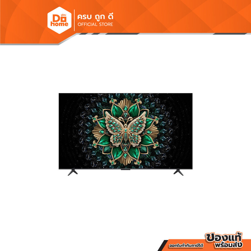 TCL ทีวี QLED 55 นิ้ว รุ่น Mini 55C6K สีดำ [ไม่รวมติดตั้ง] |MC|