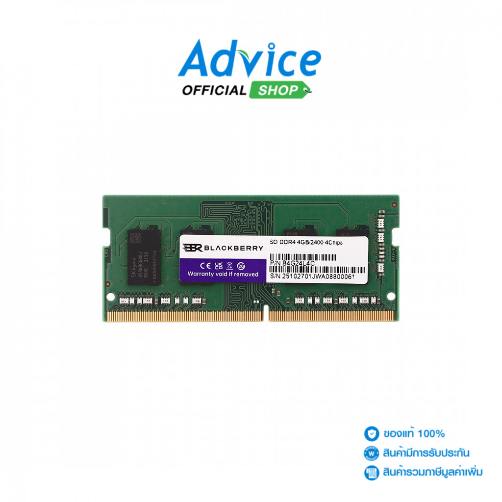 BLACKBERRY RAM DDR4(2400, NB) 4GB 4 CHIP (B4G24L4C) - A0177517