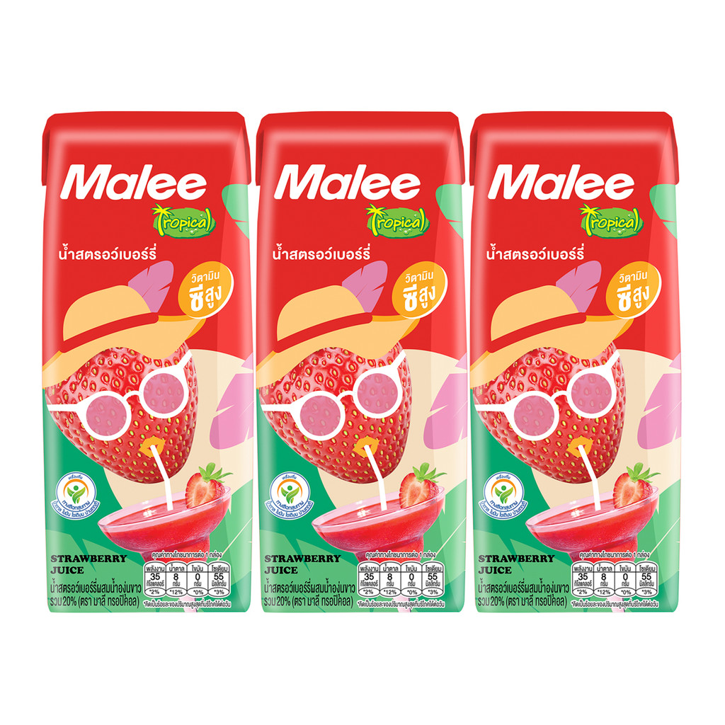 [สินค้าส่งด่วน] มาลี ทรอปิคอล น้ำสตรอว์เบอร์รี่ 20% 180 มล. แพ็ค 3