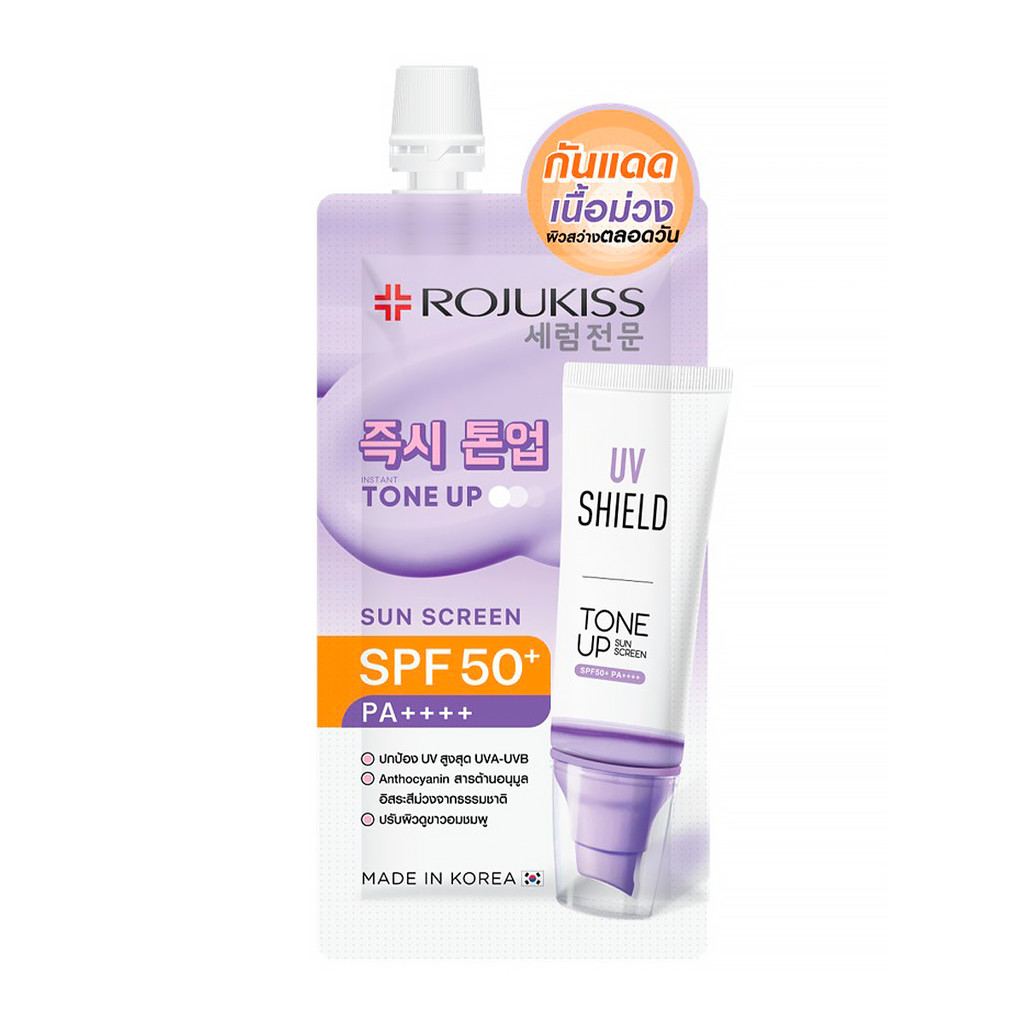 โรจูคิส ยูวี ชิลด์ โทน อัพ ซันสกรีน SPF 50+ PA++++ 6 ก.