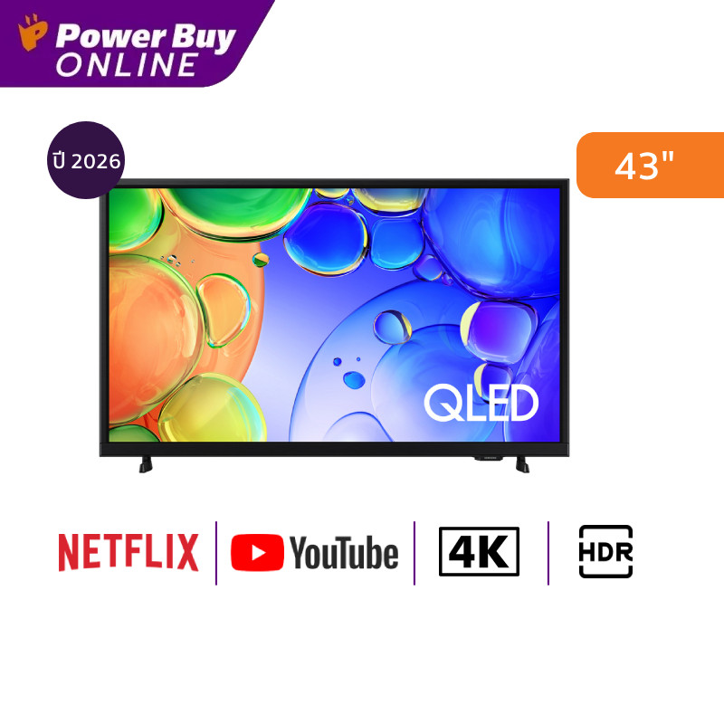 Samsung ทีวี Q5F สมาร์ททีวี 43 นิ้ว Full HD QLED รุ่น QA43Q5FAAKXXT ปี 2026