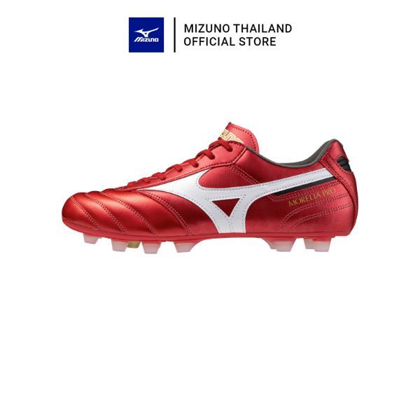 Morelia II Pro รองเท้าฟุตบอล UNISEX
