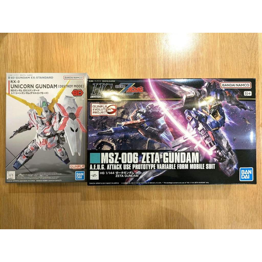 【Direct from Japan】HGUC Zeta Gundam สเกล 1/144 + SD Unicorn Gundam【Japan Exclusive】