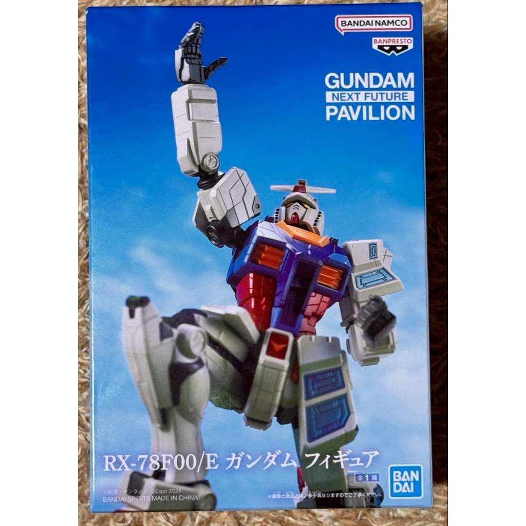 【Direct from Japan】RX-78F00/E RX-78F00/E นัมโค【Japan Exclusive】